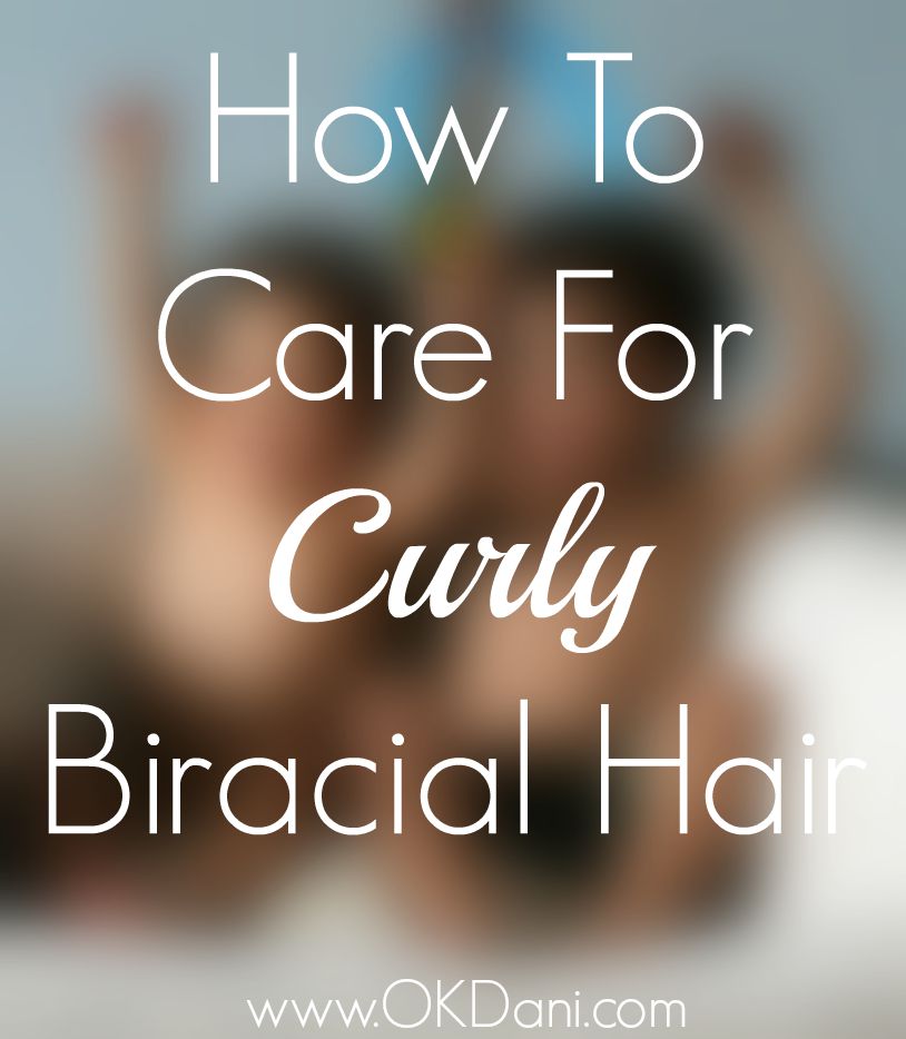 how to care for curly biracial hair