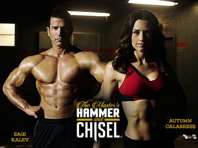 400-x-300-the-masters-hammer-and-chisel-3